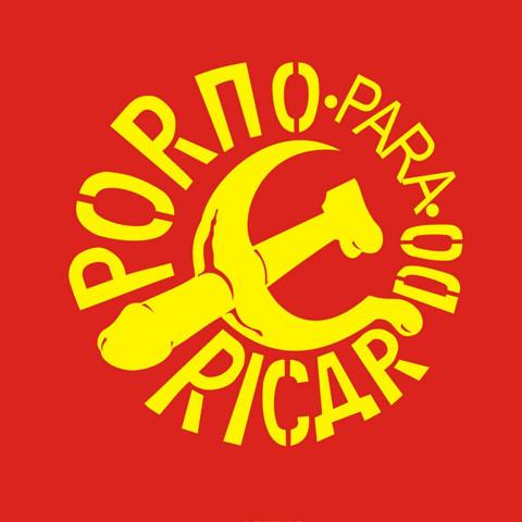 PORNO PARA RICARDO (CU)